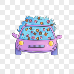 卡通汽车紫色婚车婚礼情侣花卉植物图片