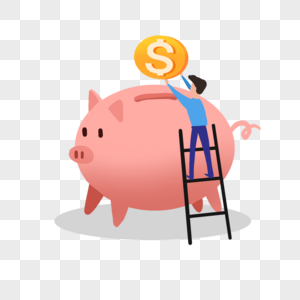 小猪存钱罐理财图片