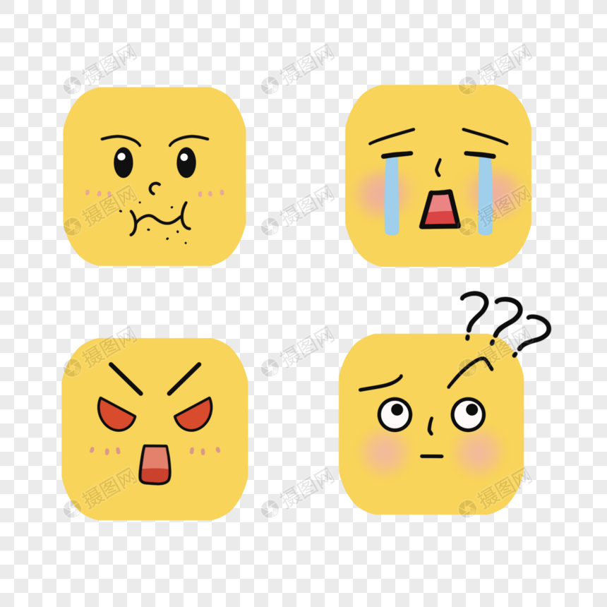 黄色可爱卡通emoji表情图片