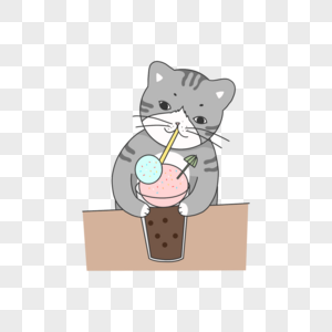 灰色猫咪喝冰激凌奶茶图片