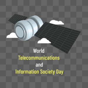 世界电信和信息社会日卫星图片