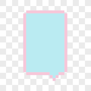 蓝色粉色像素方形艺术文本框彩色气泡图片
