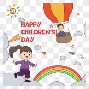 太阳热气球国际儿童节图片