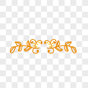 橘黄色树叶花朵线条分割线图片