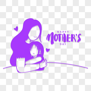 紫色子女拥抱母亲抽象线稿母亲节形象图片