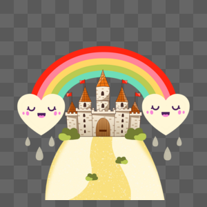 可爱卡通彩虹城堡图片