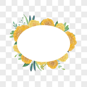 黄玫瑰边框水彩婚礼椭圆图片