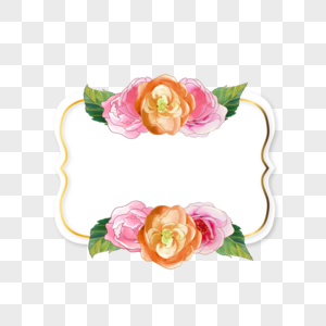 质感水彩海棠花卉边框图片