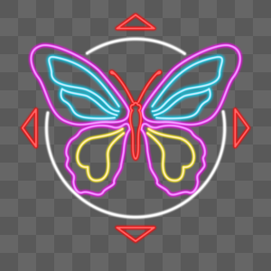 霓虹蝴蝶方向图标图片