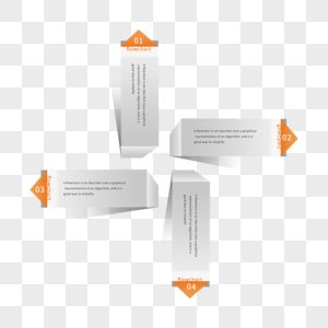 橘色箭头剪纸信息图图片