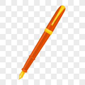 橘黄色特级的钢笔图片