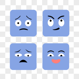 难过高兴委屈可爱方形表情emoji图片
