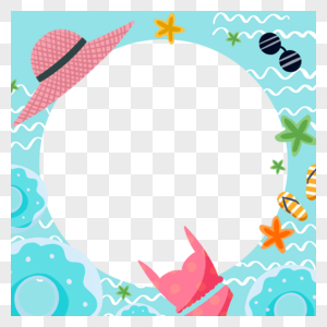 蓝色圆形泳衣夏季海边facebook边框图片