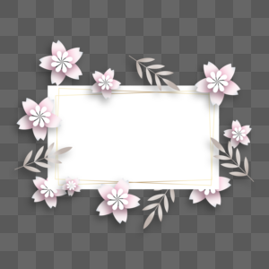 粉色浅色花朵剪纸图片