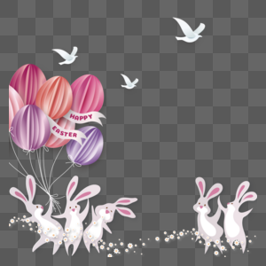 复活节庆典剪纸兔子边框图片