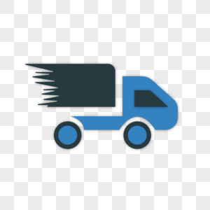 送货车图标自动卡车高清图片