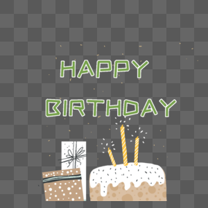 生日蛋糕绿色生日快乐图片