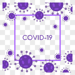紫色传染细胞侵害边框图片