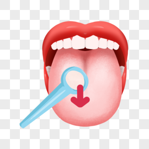 舌头口腔卡通护理仪器高清图片