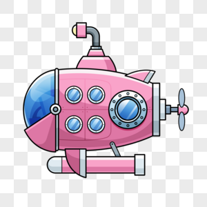 潜水艇卡通粉色图片
