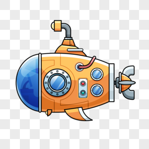 潜水艇卡通橙色图片