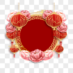 新年春节牡丹花卉边框图片