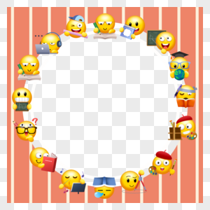 emoji表情橙色边框图片