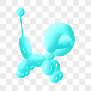 贵宾犬气球卡通玩具蓝色图片