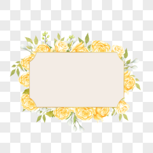 黄玫瑰边框水彩婚礼典雅图片