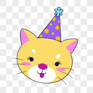 蓝紫色系生日组合戴帽子的黄色小猫图片