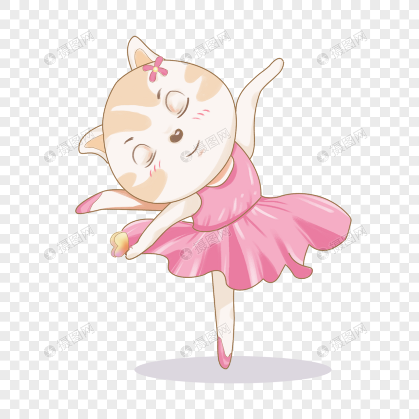 可爱卡通小猫跳芭蕾舞