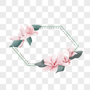 几何水彩玉兰花卉边框图片