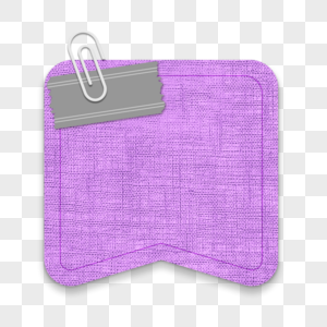 回形针固定紫色复古纹理彩色标签图片