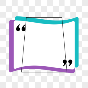 蓝紫色线条图案彩色对话框报价框图片