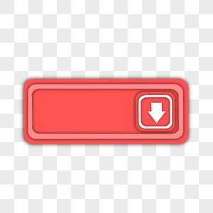 红色长条形状开关按钮图片