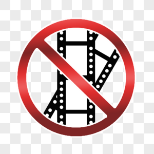 禁止符号禁止录像摄像图片