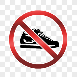 禁止符号卡通球鞋图片