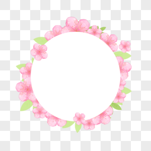 粉色水彩桃花圆形边框图片