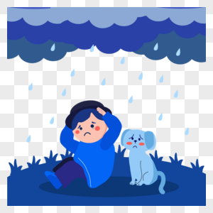 忧愁星期一插画淋雨的男生和小狗图片