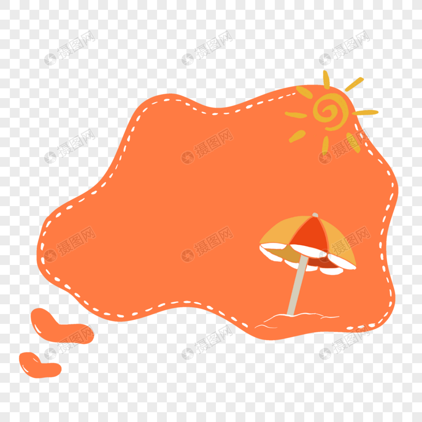 太阳橙色卡通气泡图片
