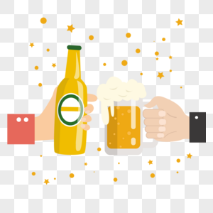 黄色的酒瓶和啤酒卡通啤酒干杯图片