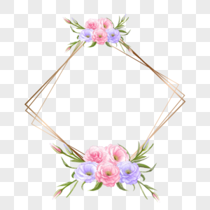 水彩花毛茛卉婚礼菱形线条创意边框图片