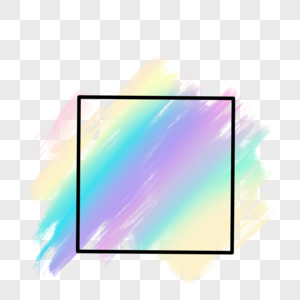 抽象温馨彩虹颜料笔刷图片