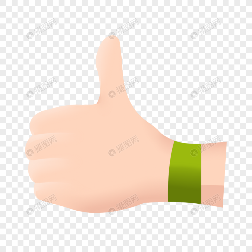 绿色手带可爱卡通点赞肯定手势图片