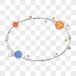 椭圆形简洁可爱风格卡通星球星星边框图片