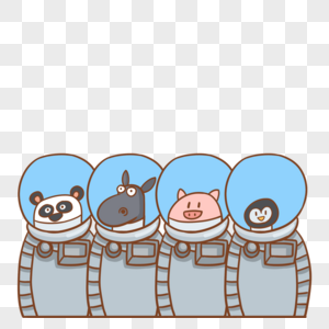 太空服熊猫企鹅和小猪可爱卡通动物图片