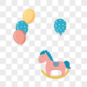 彩色气球和粉色木马婴儿可爱用品图片
