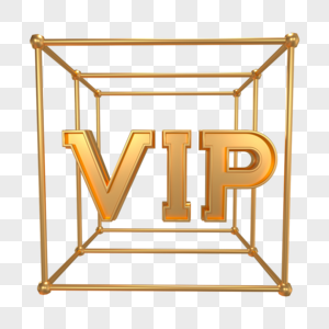 3d黄金几何vip图片