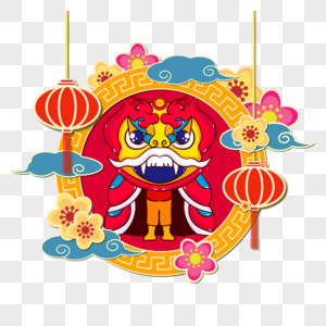 农历春节舞狮边框灯笼吉祥图片