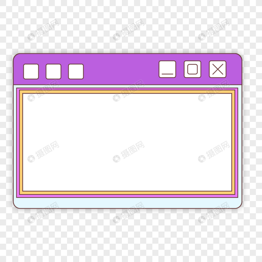 白框网页紫色图片卡通绘画创意图片